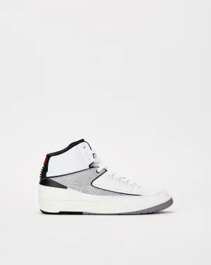 Air Jordan 2 Retro 'Python'