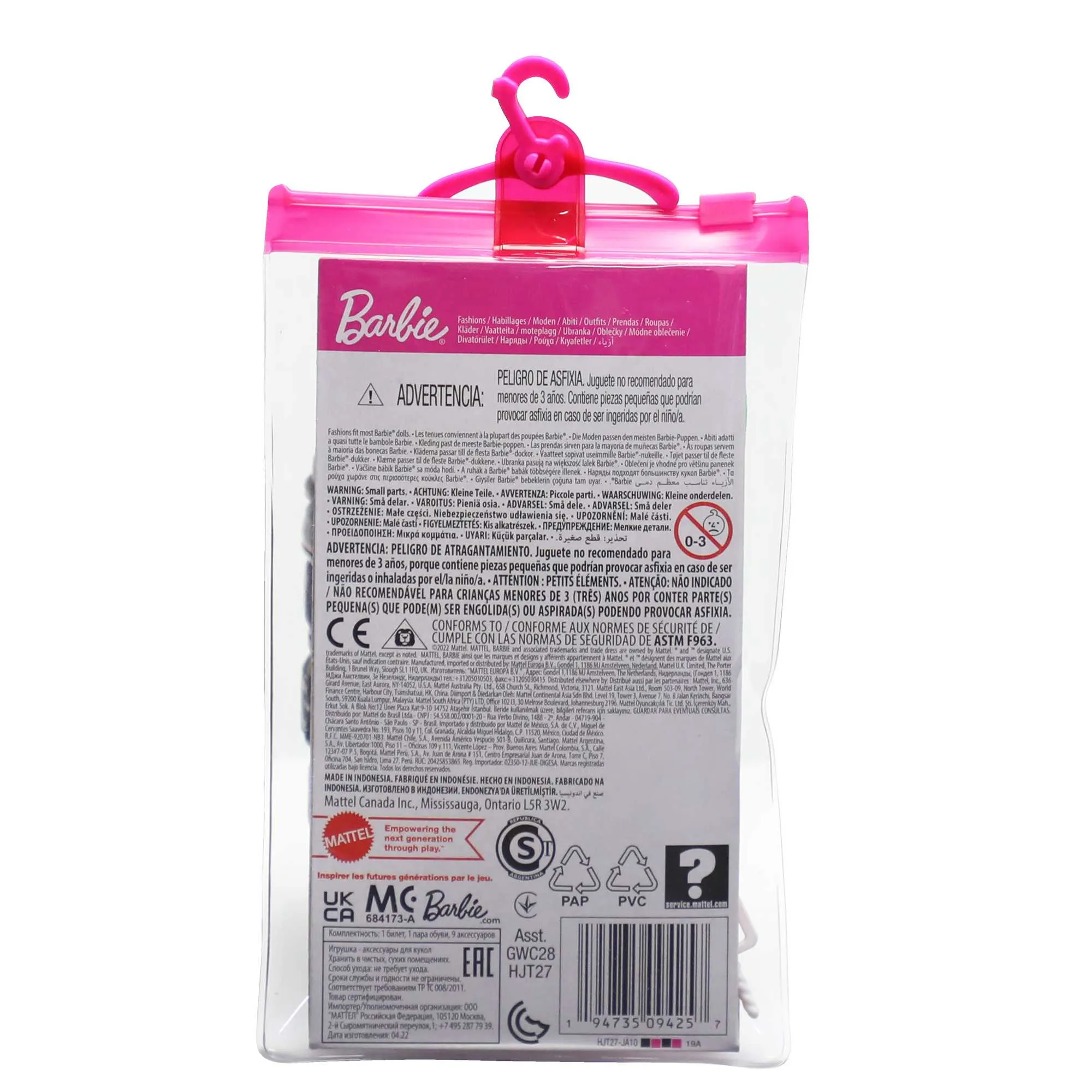 Barbie Accessories, Storytelling Pack For Barbie Dolls, Amusement Park Theme